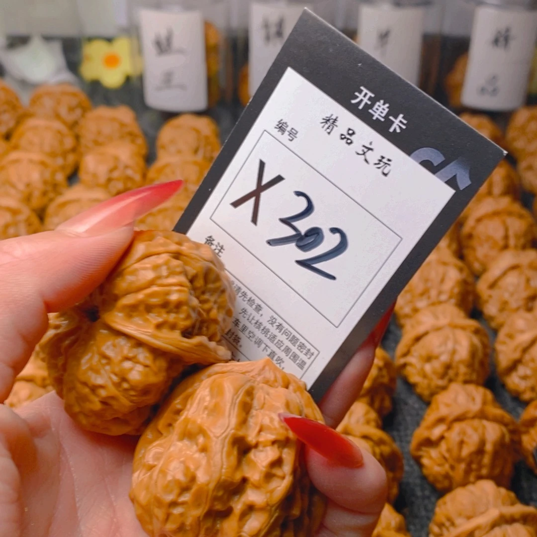 手串/手链核桃蛤蟆