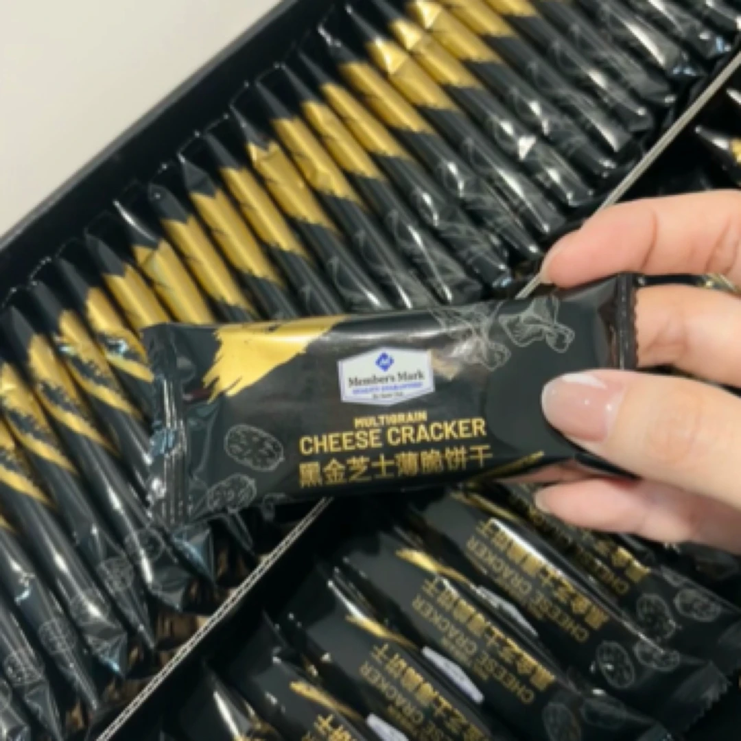 山姆黑金芝士薄脆饼干*5包（小包）