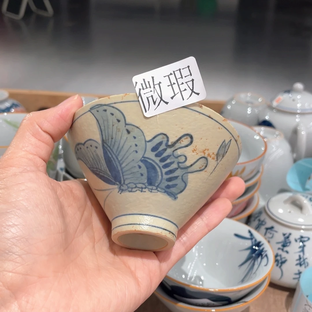 釉下手绘茶具微瑕