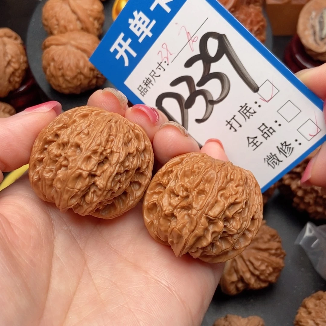 吊坠桃核核桃磨盘