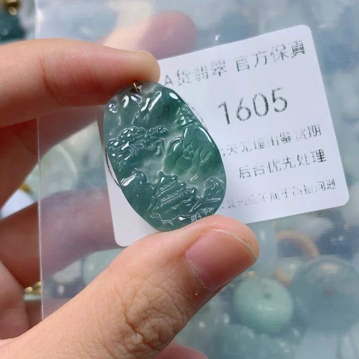 翡翠未镶嵌颈饰翡翠