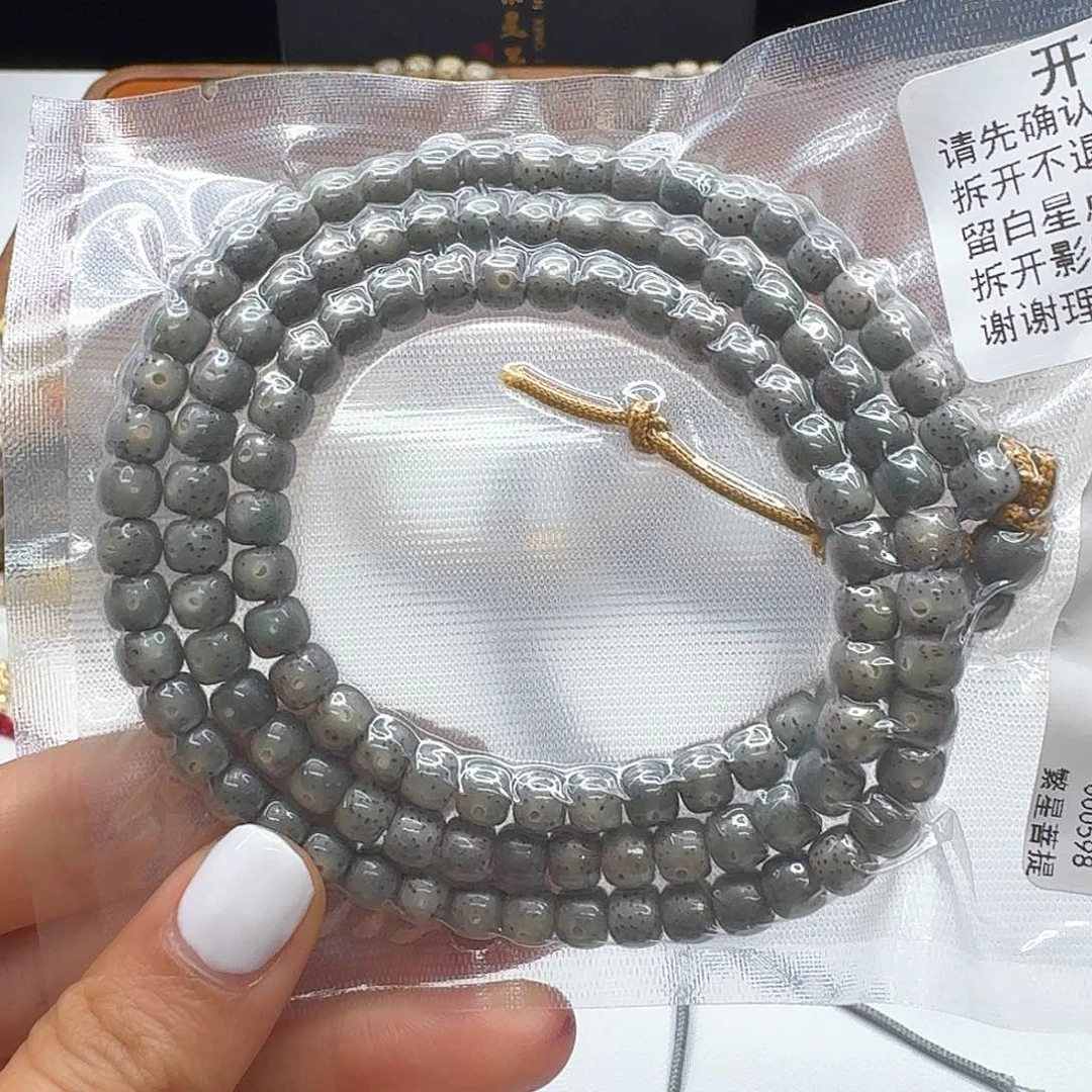 星月菩提吊坠11灭世糯冰绿幽灵大眼睛6左右108