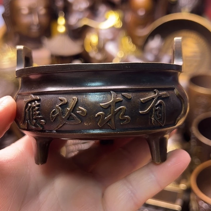 铜112336655558866635555