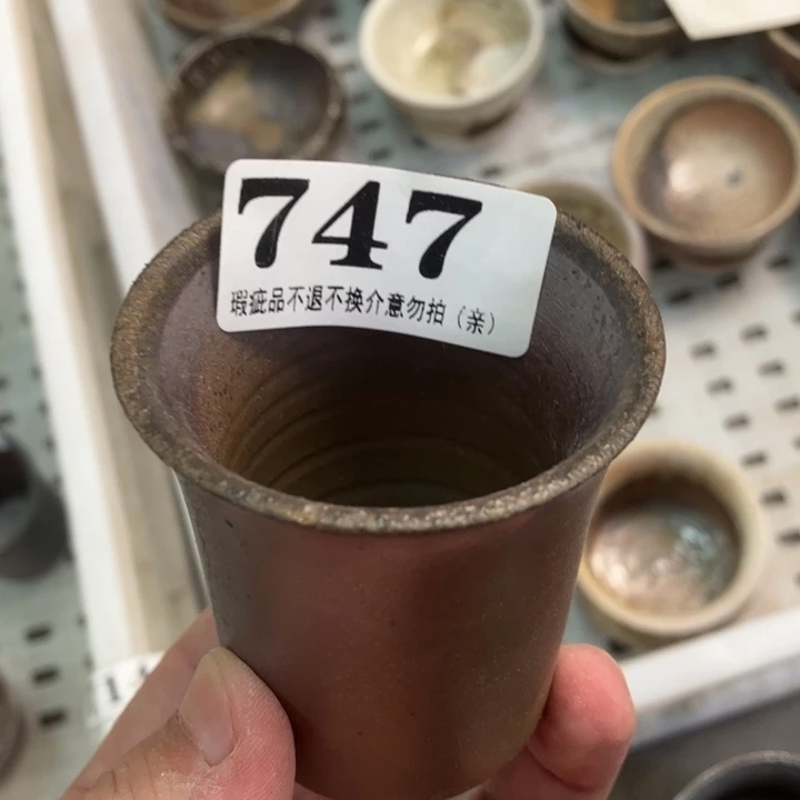 柴烧杯子宝瓶大放漏。
