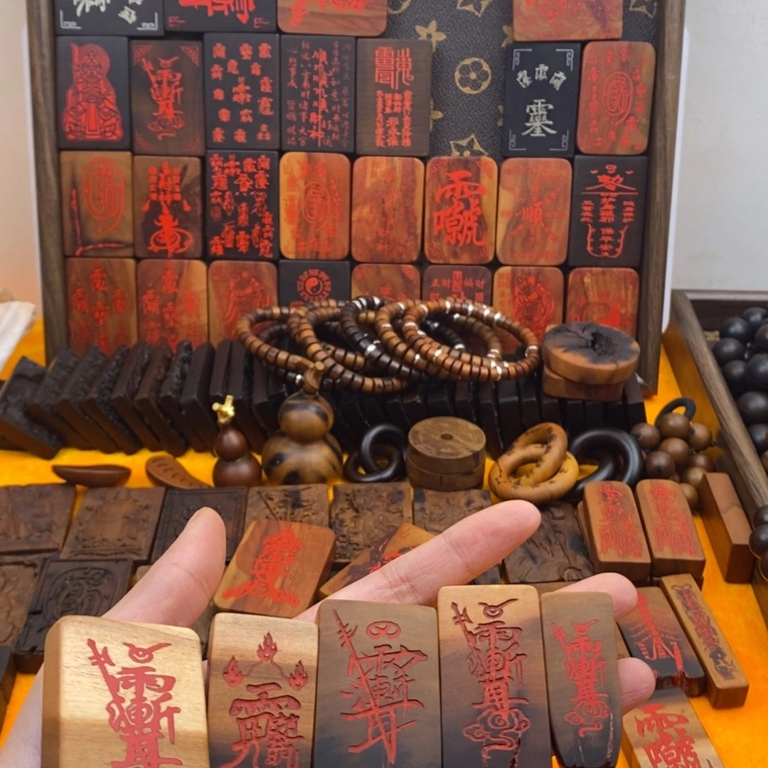 枣木雷击枣木随心牌子