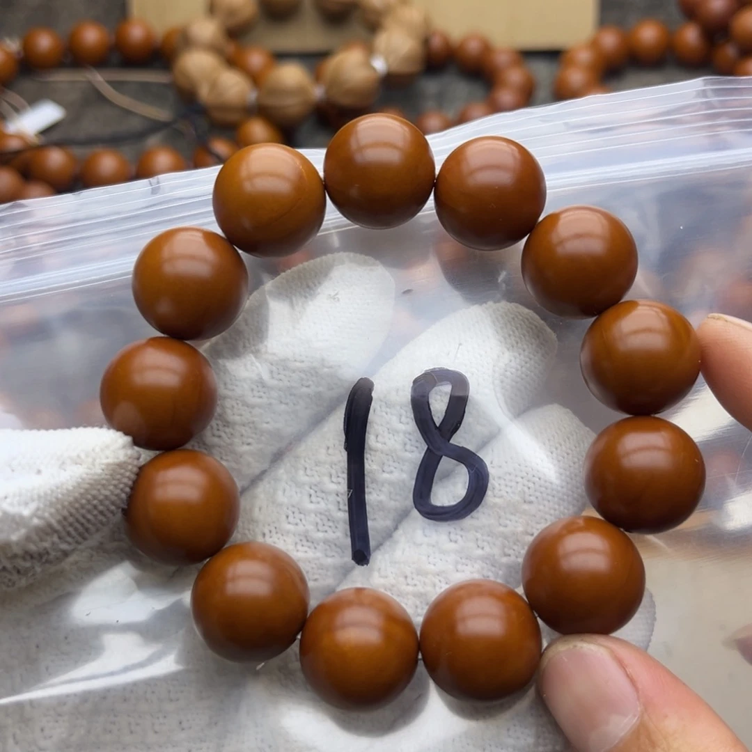 手串/手链橄榄核18号。1.75精品正圆