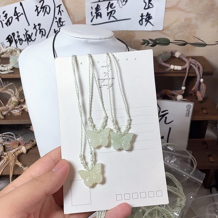 蛇纹石玉合金多样性随机发1个
