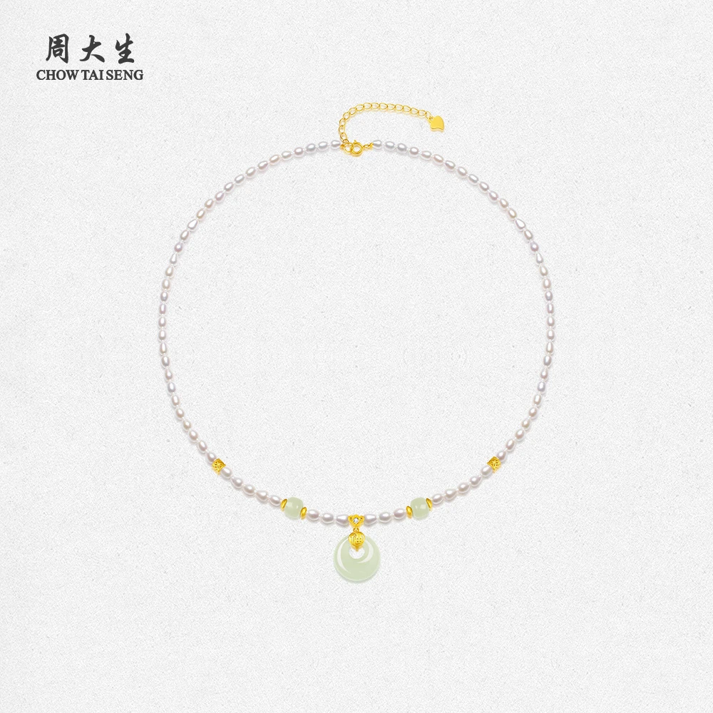 【周大生】春江花月银s925珍珠项链时尚百搭 S0N400113CH