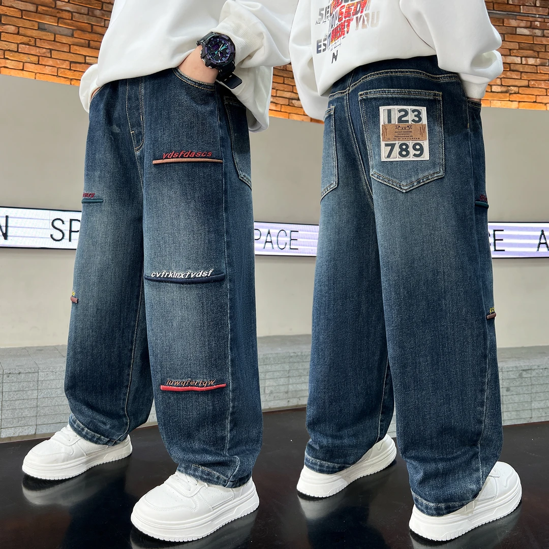 男童裤子2025春秋新款中大童潮酷男孩痞帅风直筒阔腿裤儿童牛仔裤