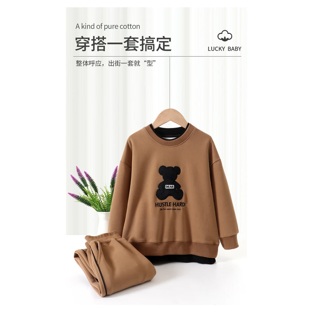 D4009小熊款刺绣卫衣套装