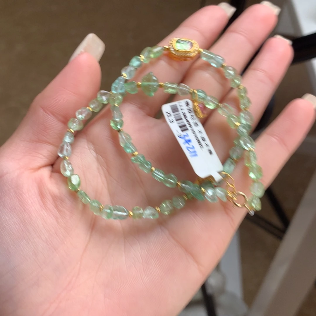 多样性发货一件未镶嵌碧玺