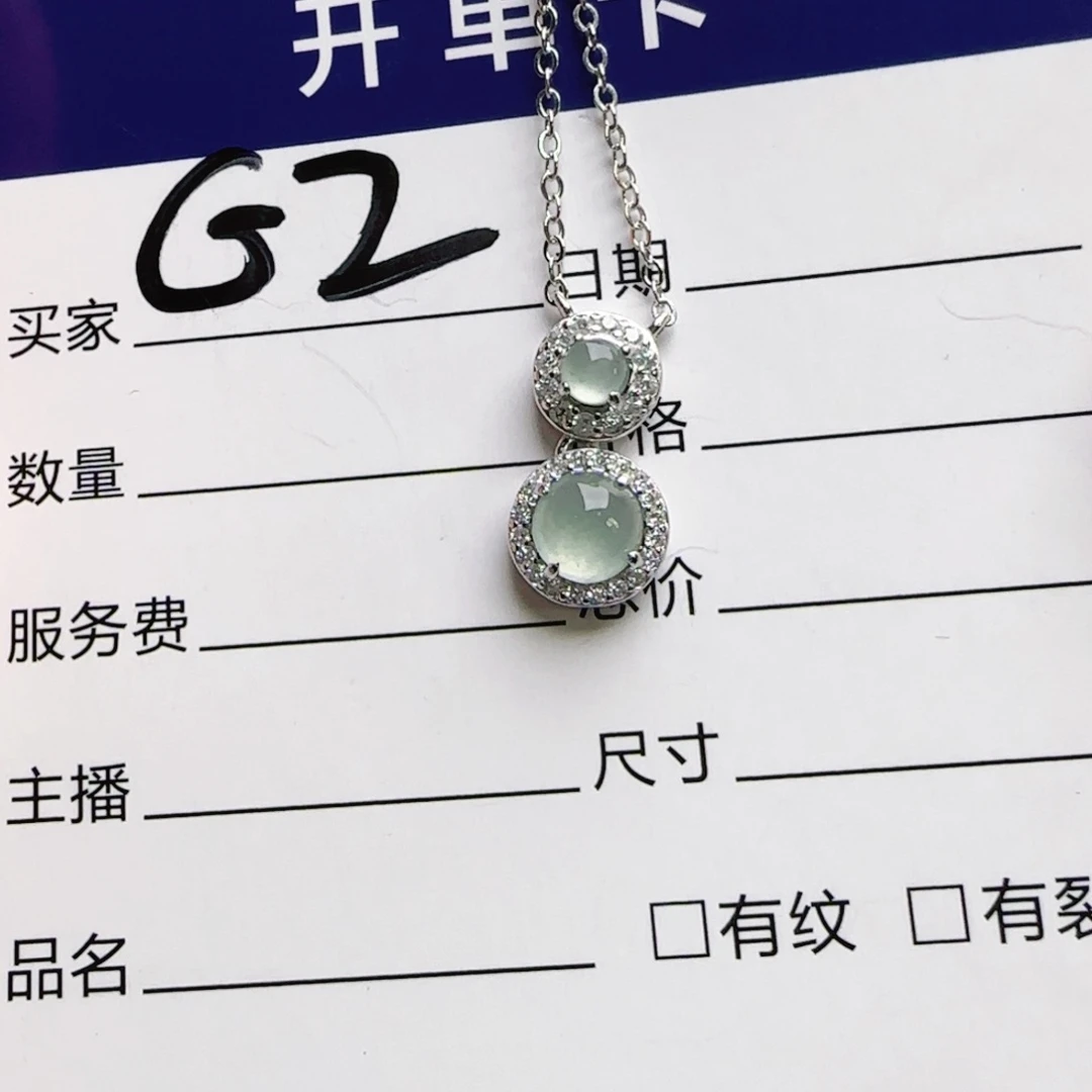 银S925镶嵌戒指翡翠