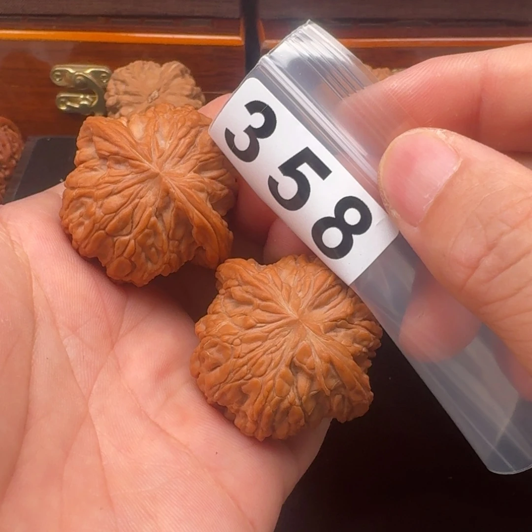 文玩核桃把件逍**游磨盘42