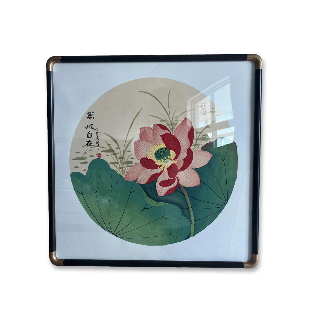 念琦手绘 带框 尺寸52*52cm ~《万般自在》