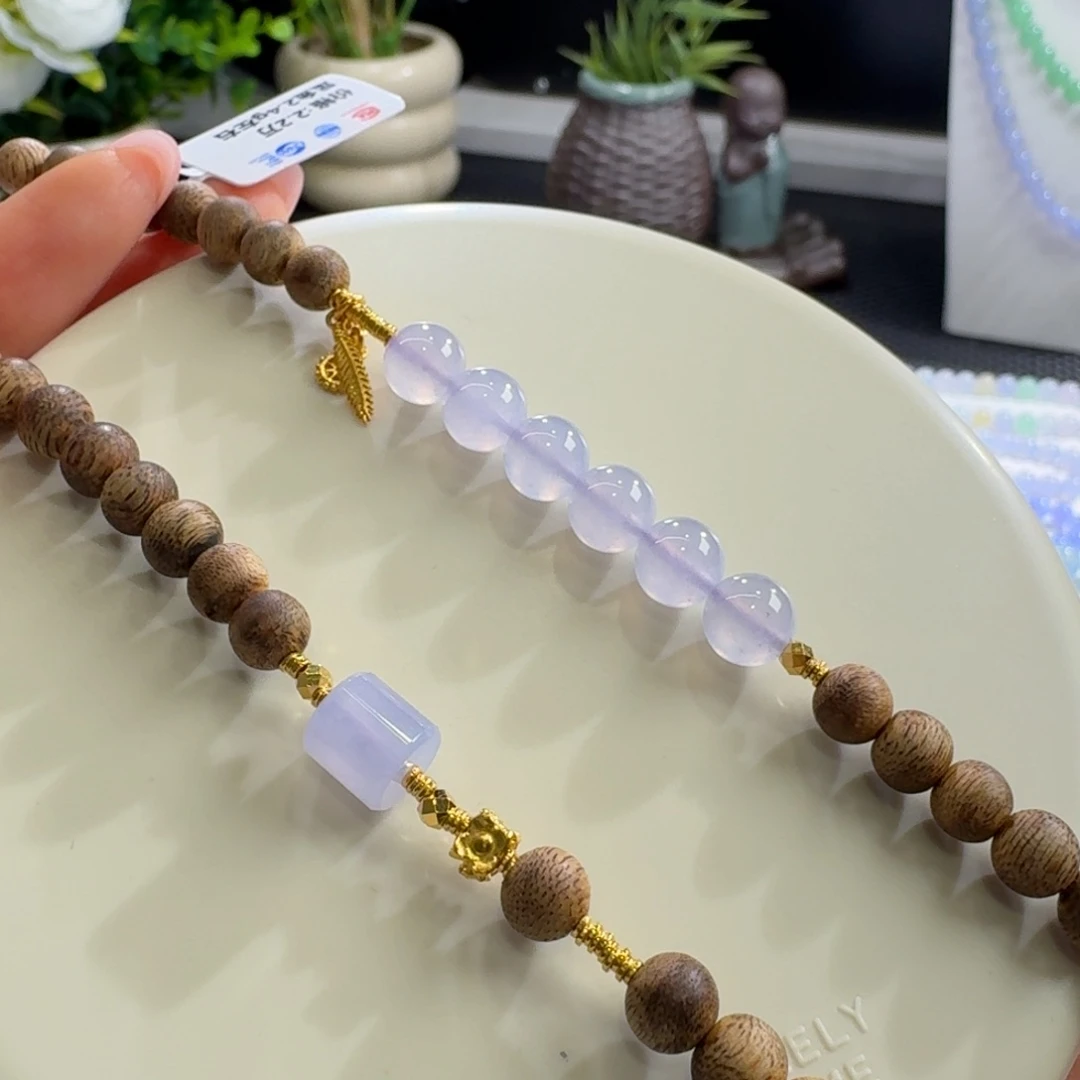 足金镶嵌手链翡翠高冰粉色配木珠8mm(足金2.4克)