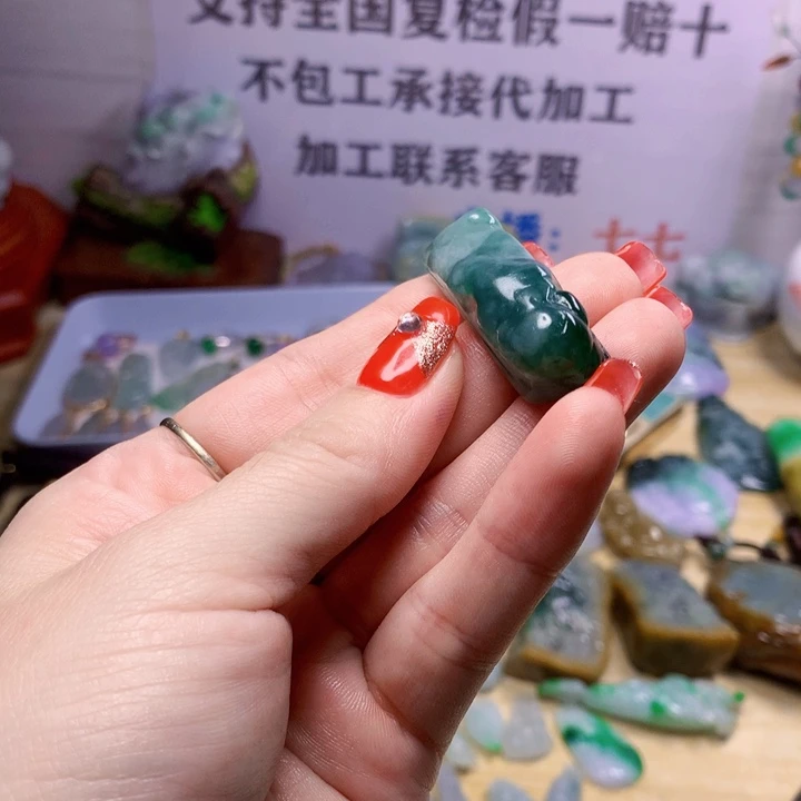 未镶嵌戒指翡翠晚*寒纯天然