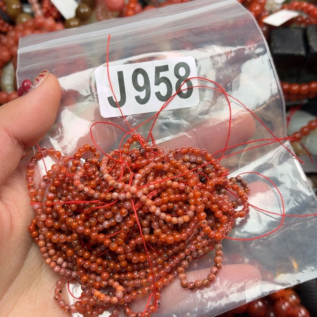 南红玛瑙珠宝奇石未镶嵌10条带皮有黑