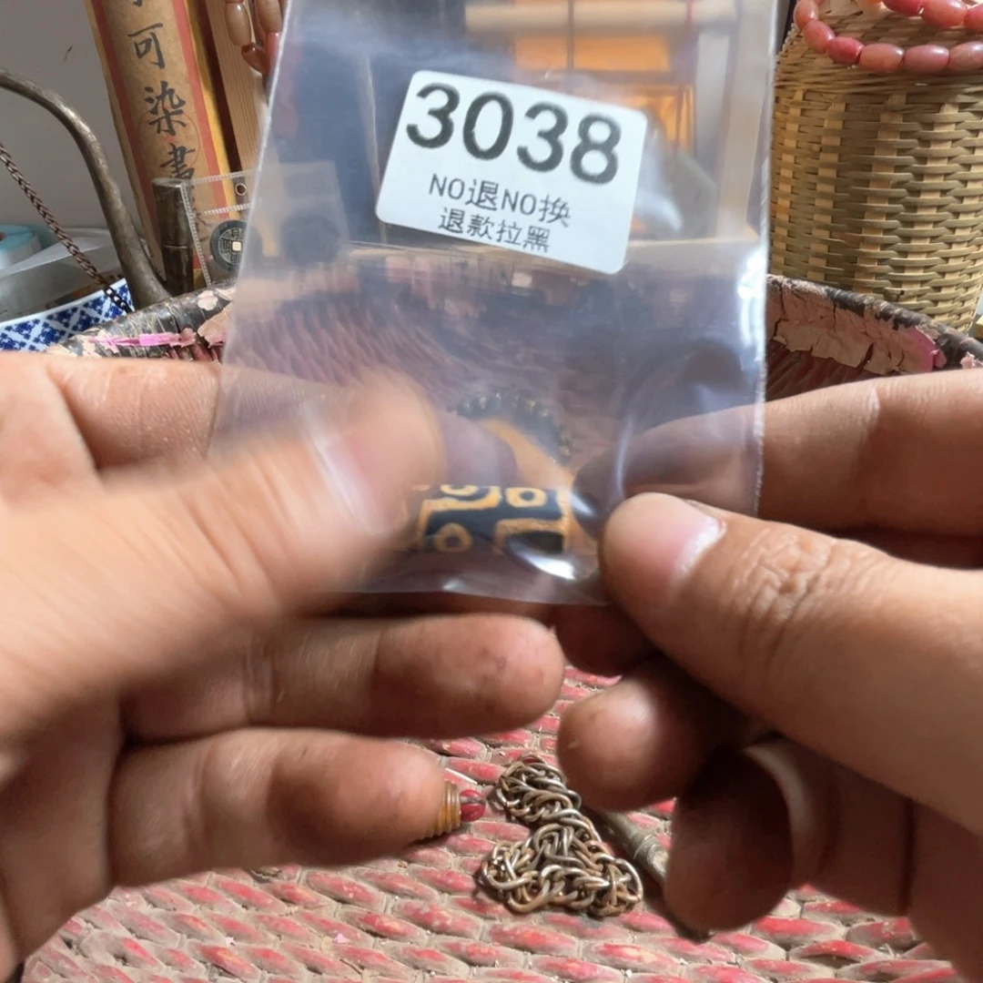 老***者瓷片3038.  0000000