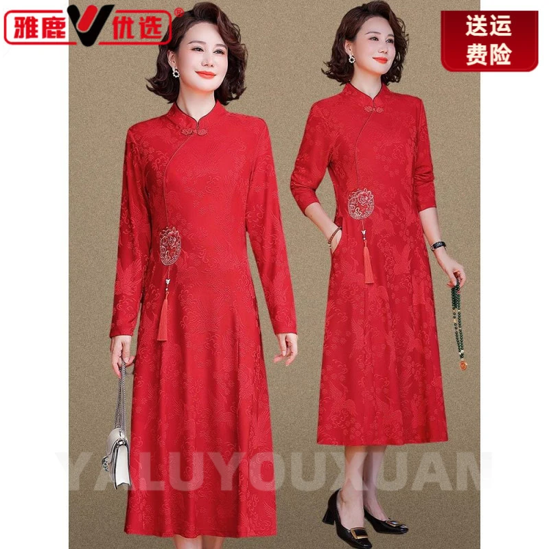 雅鹿优选妈妈装礼服民族风加绒连衣裙喜婆婆新款中老年女装秋冬装