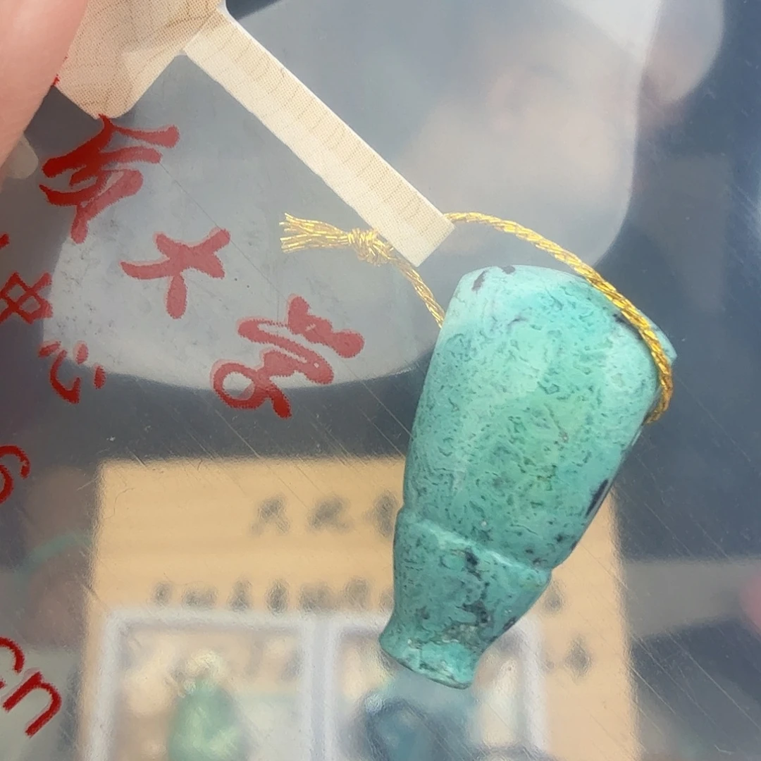 H***V绿松石未镶嵌珠宝奇石