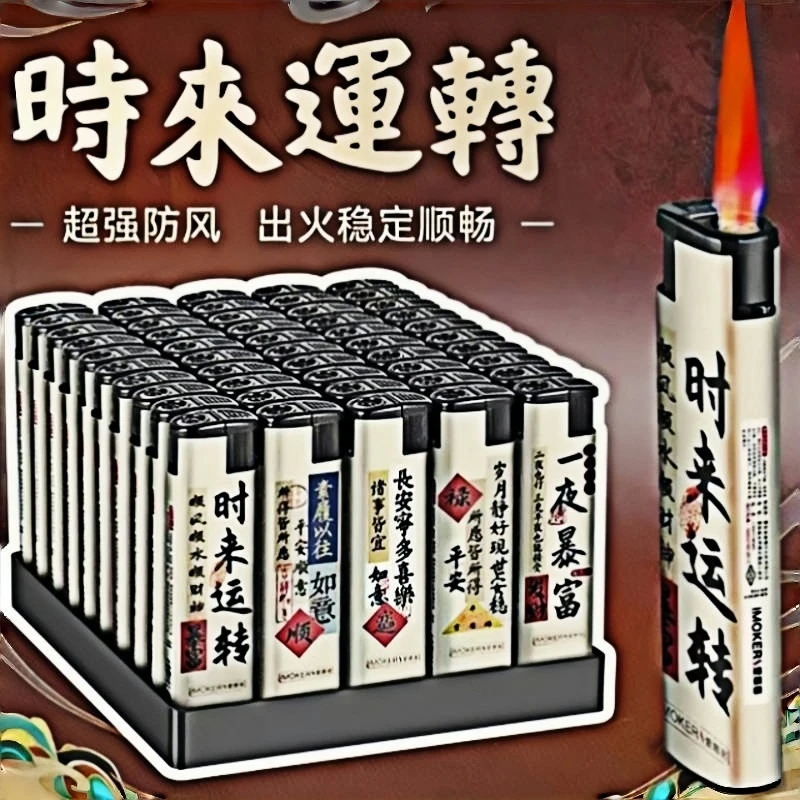 防风火柴打火机一次性批发防爆便宜家庭生活实用工具新款耐用创意