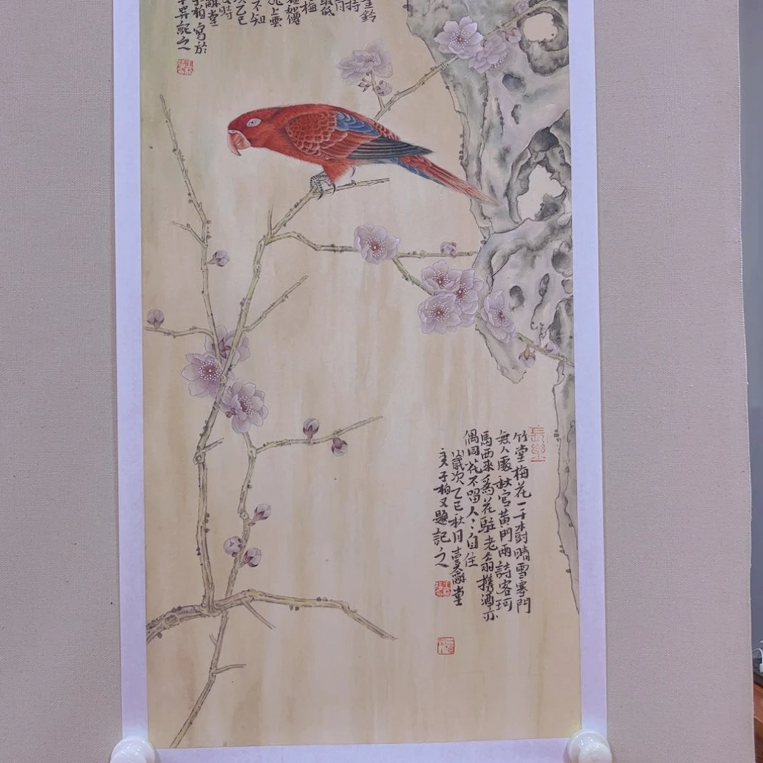 国画王柏松老师作品