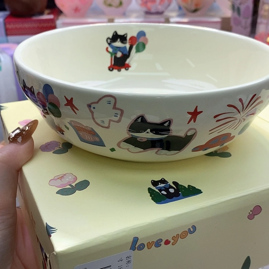 婷子瓷器好物推荐02188