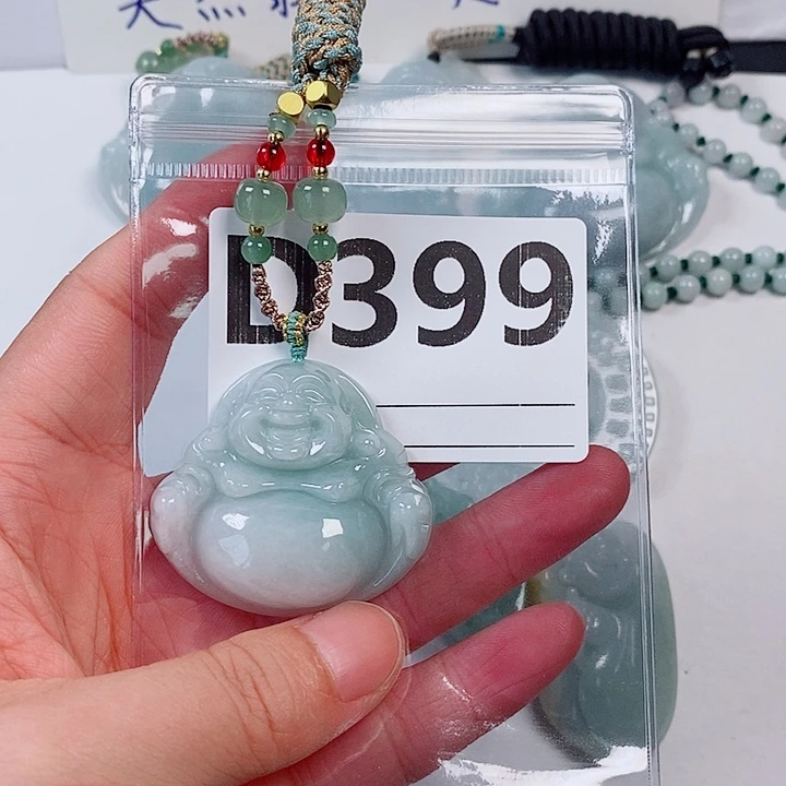 翡翠未镶嵌颈饰天然