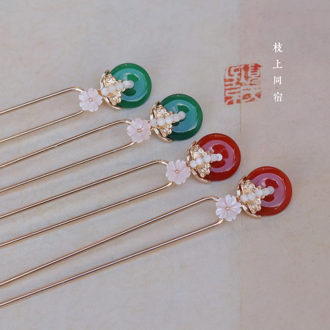 红绿平安扣蝶贝百搭日常简约气质旗袍汉服新中式国风双面钗一支