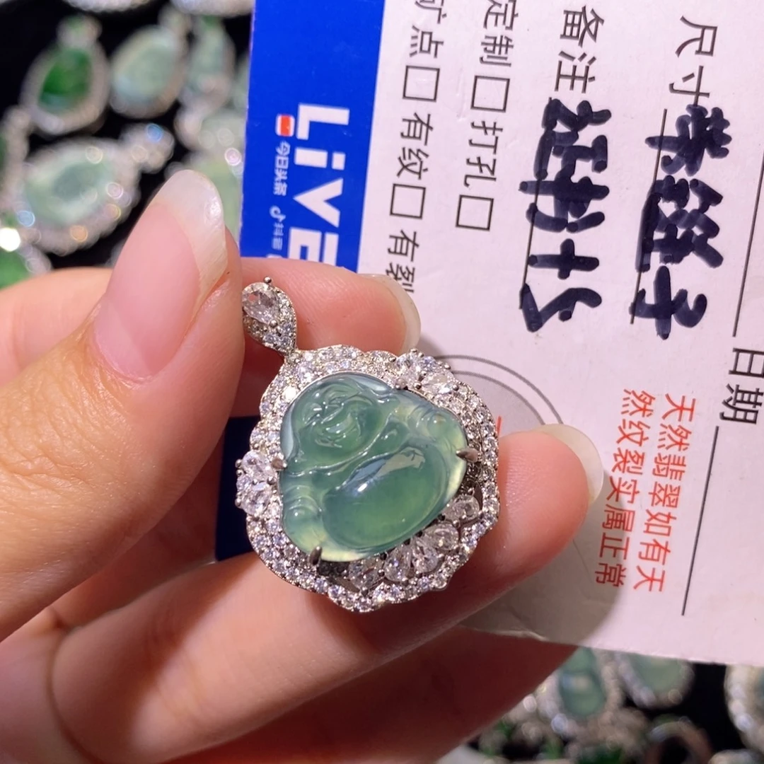 翡翠未镶嵌颈饰天然