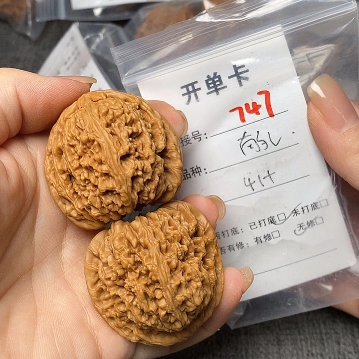 文玩核桃把件747哈哈哈