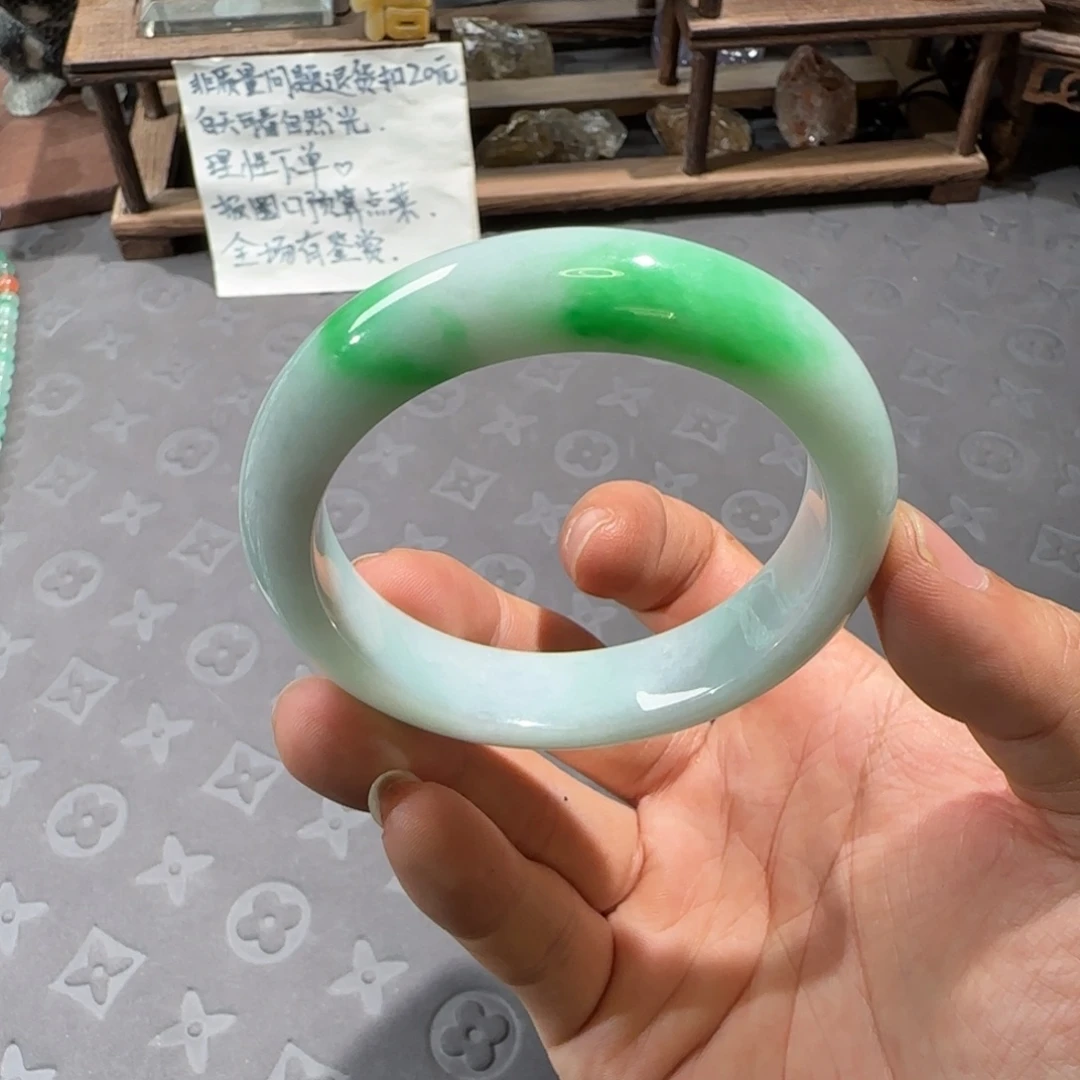 未镶嵌手镯翡翠55.5圈口