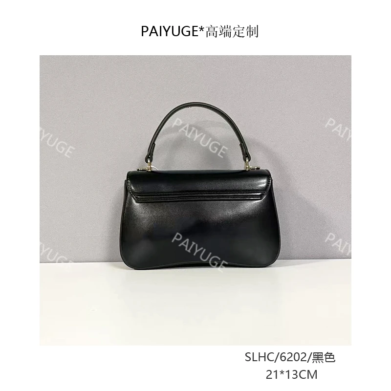 SLHC/6202/黑色 paiyuge高端订制女士手提单肩斜挎包2369