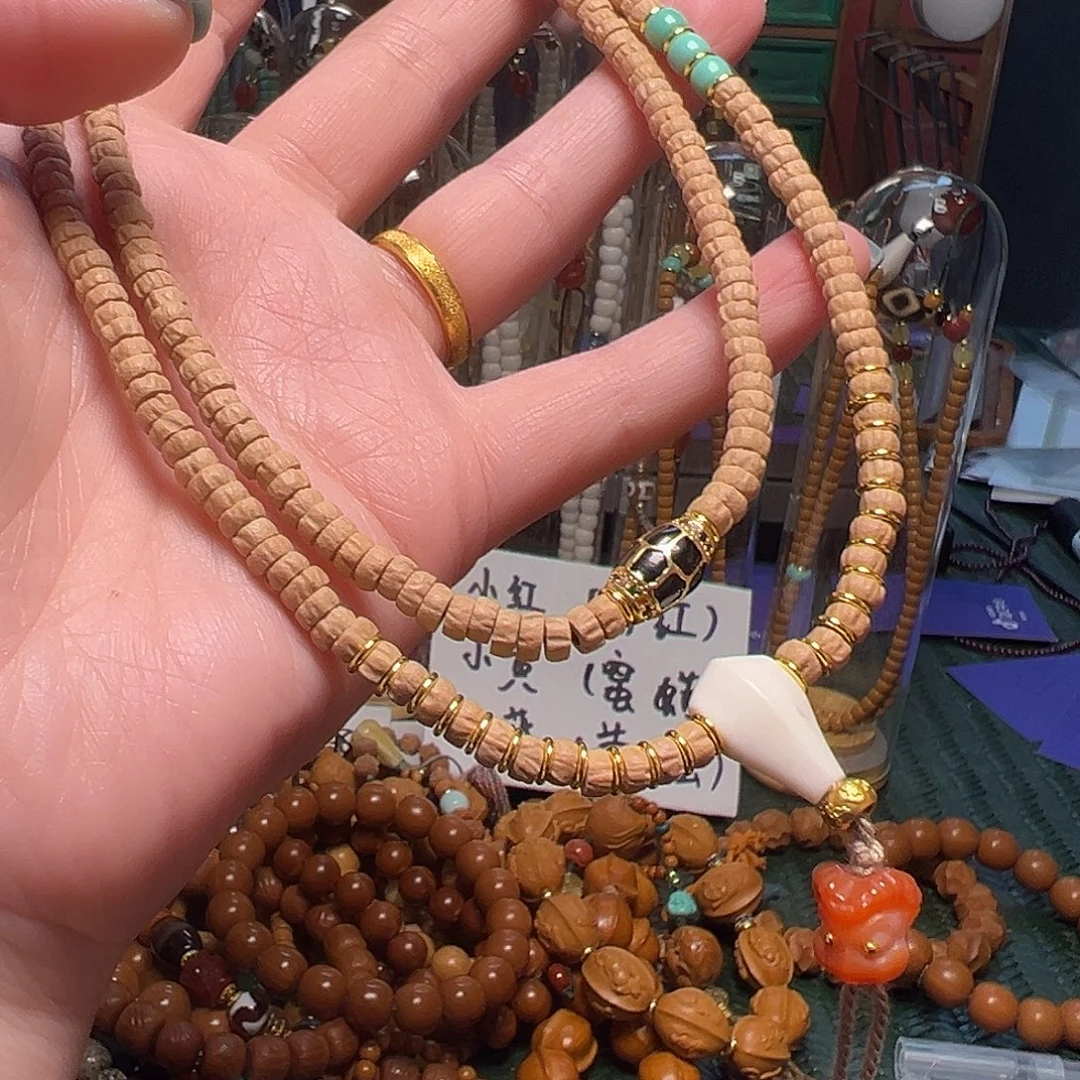 橄榄核吊坠啊啊啊啊啊啊啊啊啊啊啊啊