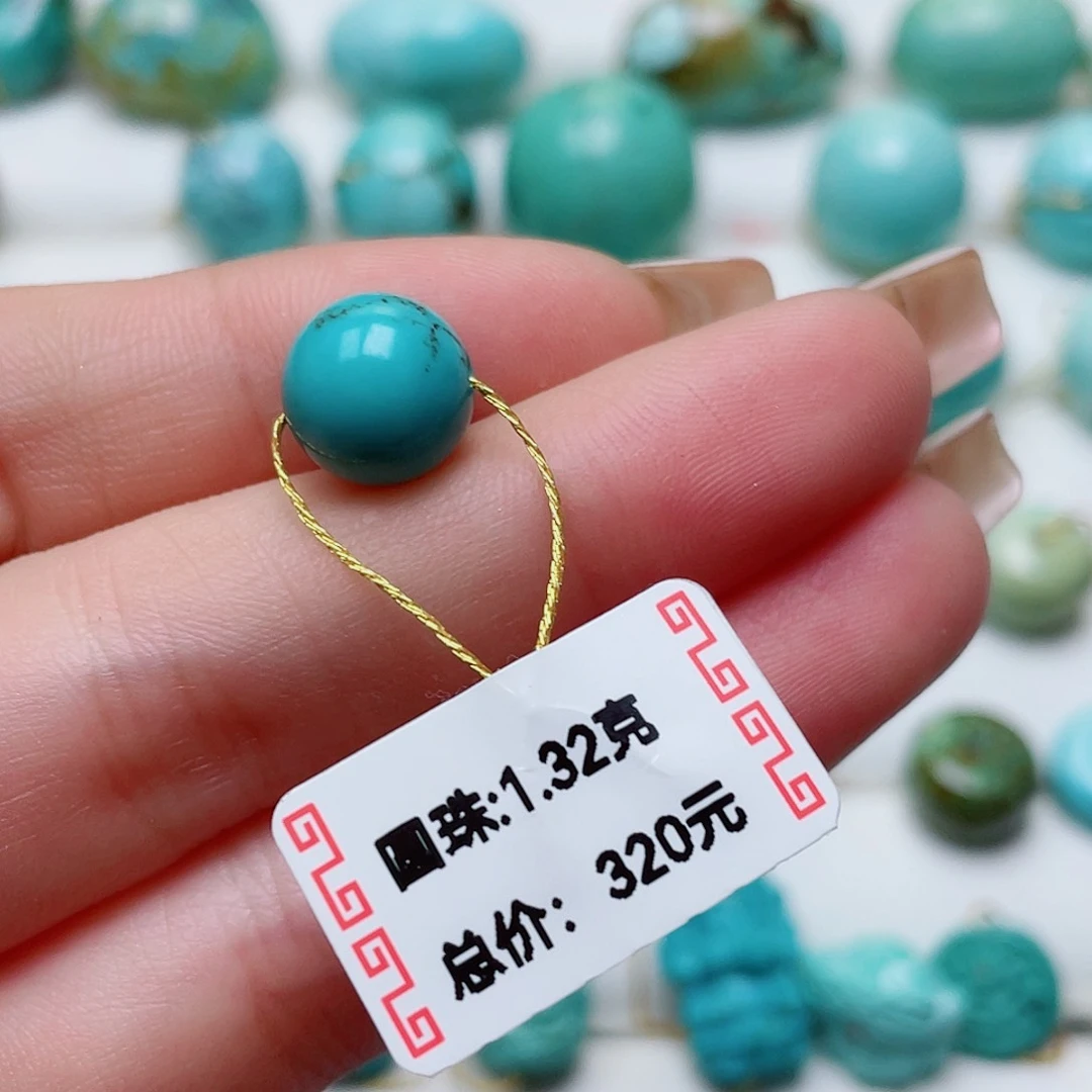 绿松石未镶嵌配饰z***y