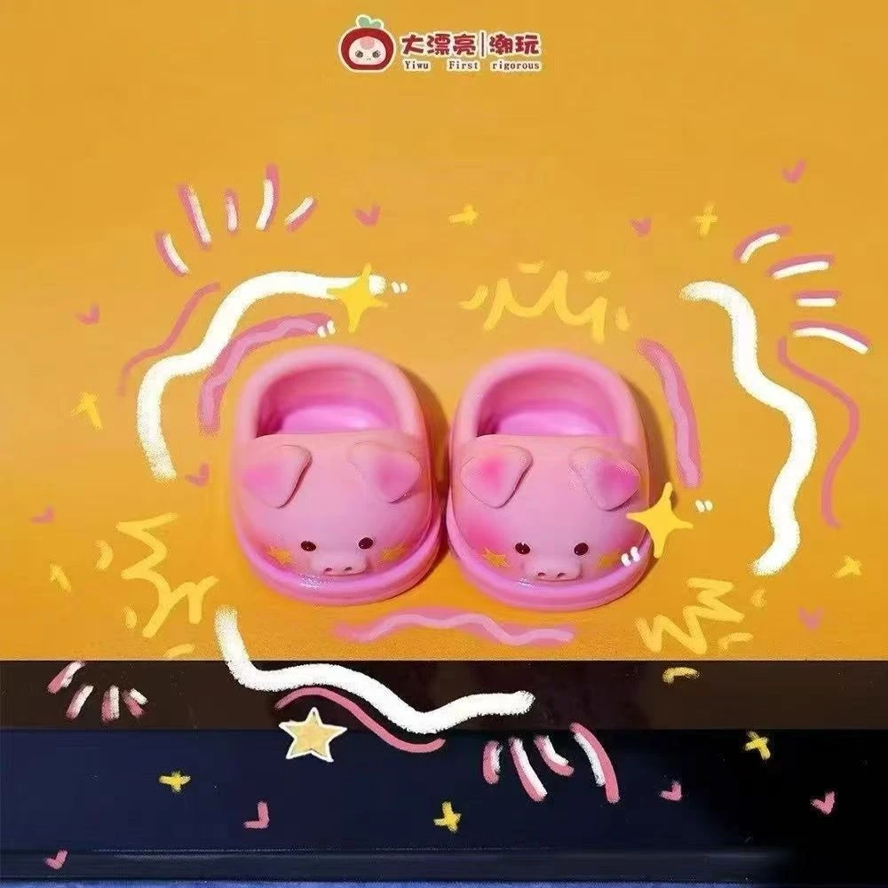 【娃鞋拆拆拆】21点来上战