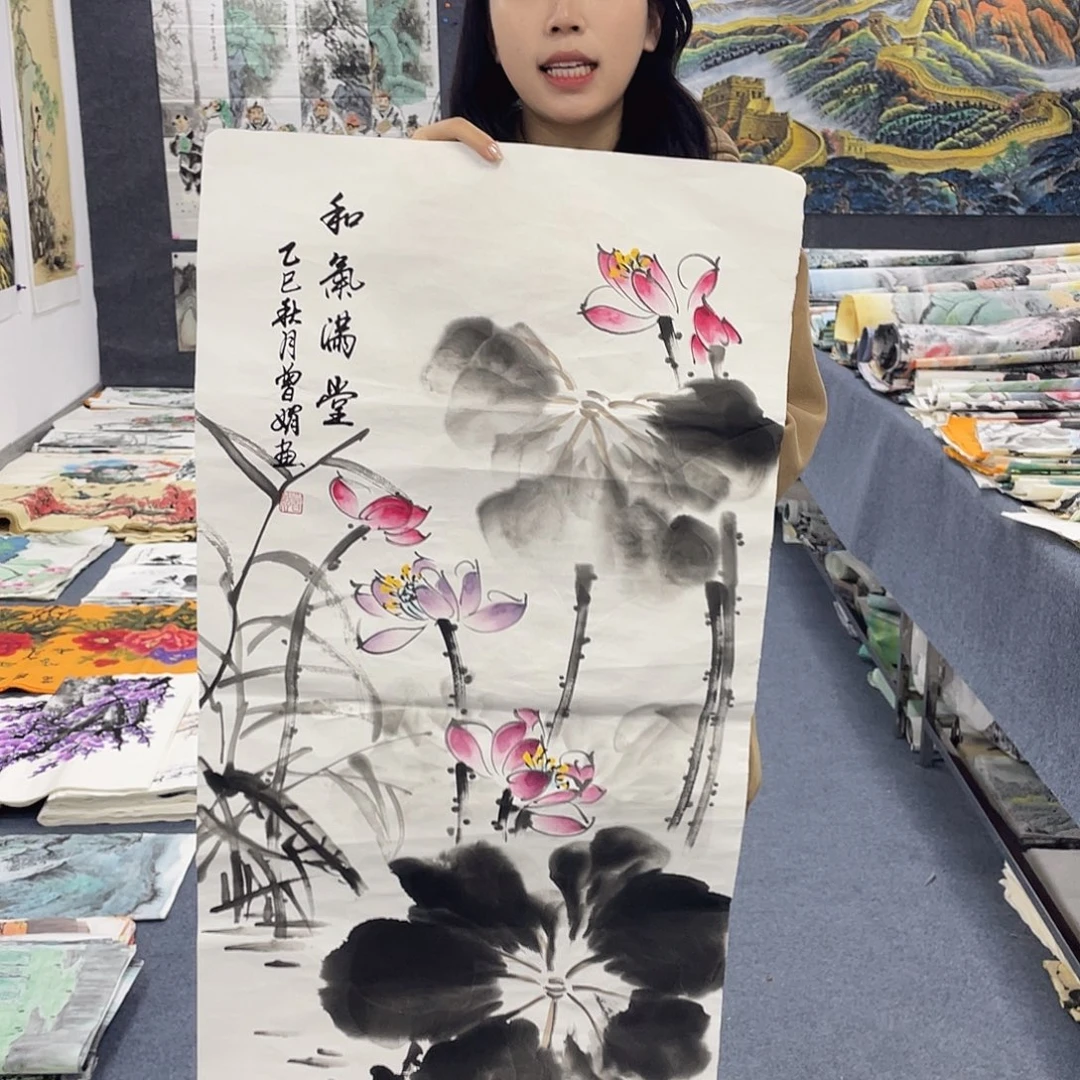 国画作品小姐姐放漏…