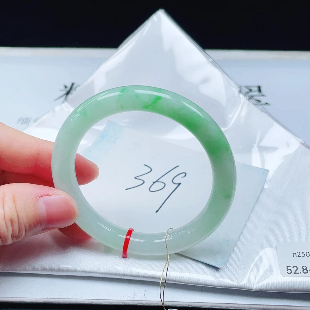 翡翠未镶嵌手镯（圆镯）52➕圈口