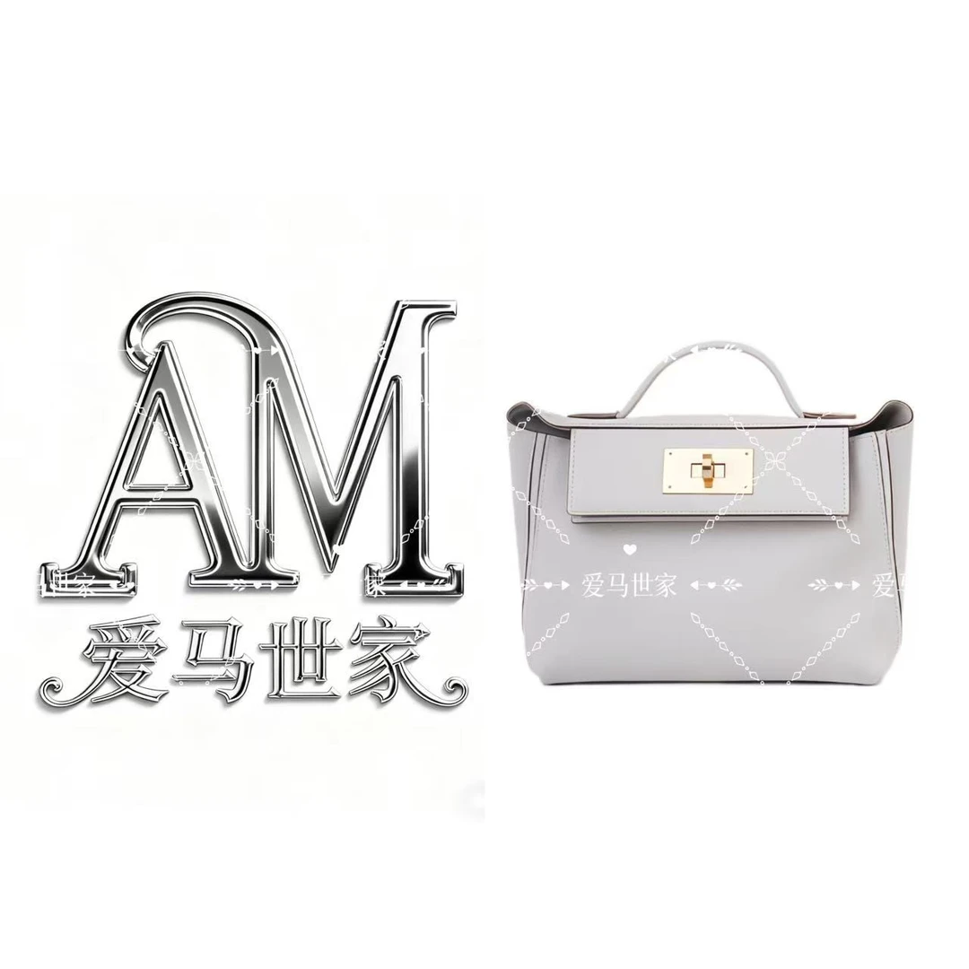 【卡戴杉】秋冬新款定制手提斜挎女包【米白色】34030B