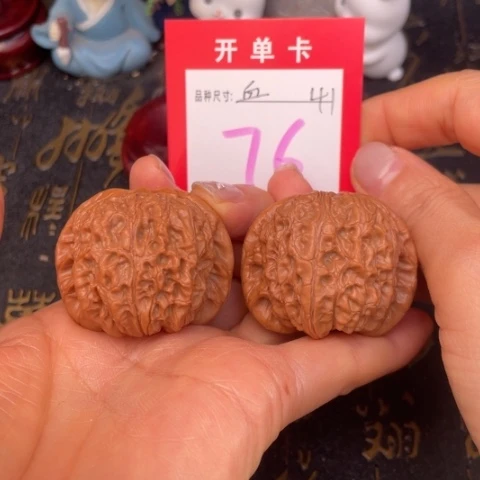 吊坠文玩核桃文玩的好