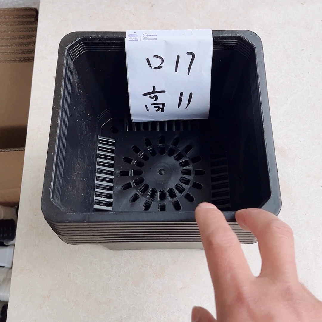 塑料福利款17方黑色盆15个无托