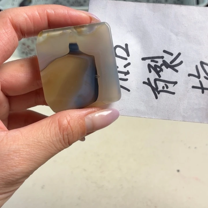 玛瑙/玉髓未镶嵌吊坠(不含链)