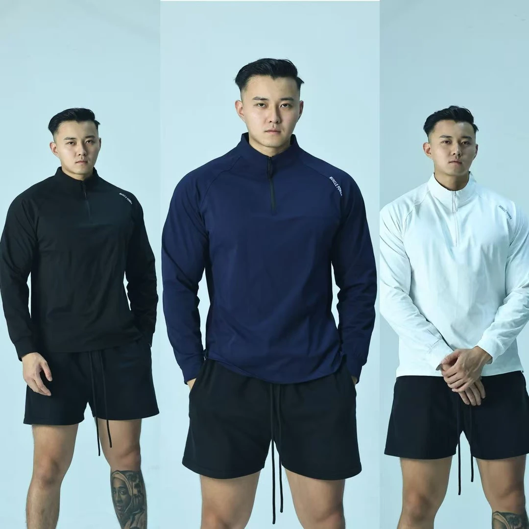 男士软壳健身运动休闲户外春秋季外穿打底透气克隆棉半门襟长袖