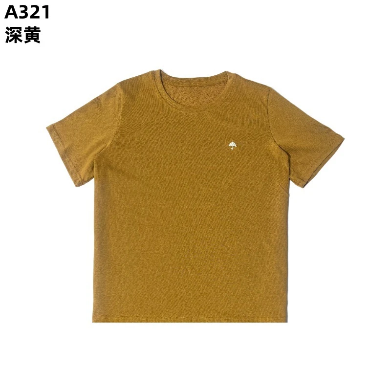 Li&Li《 源俪佳 》净版小雨伞半袖上衣