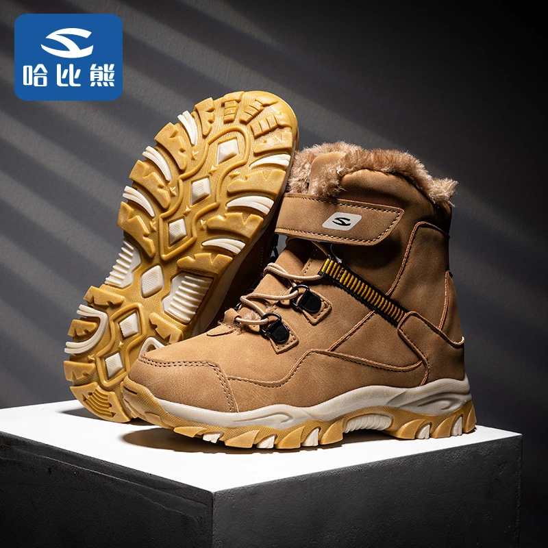 哈比熊儿童鞋秋冬马丁靴女冬季潮雪地靴防滑中大童运动鞋棉鞋舒适