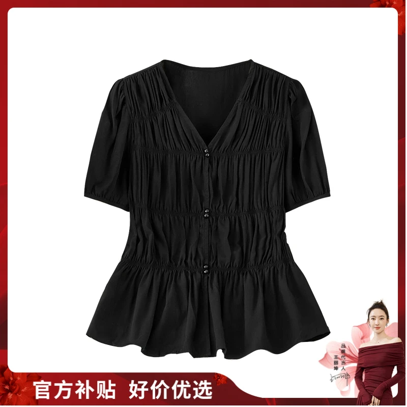她池2025夏装新款女装时尚纯色设计感单排扣V领短袖衬衫T42B1632C