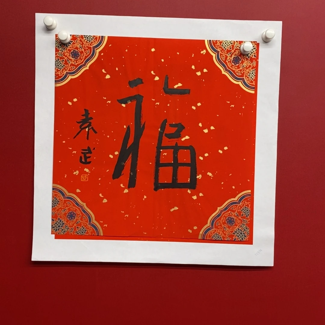 尚古20256896562356632