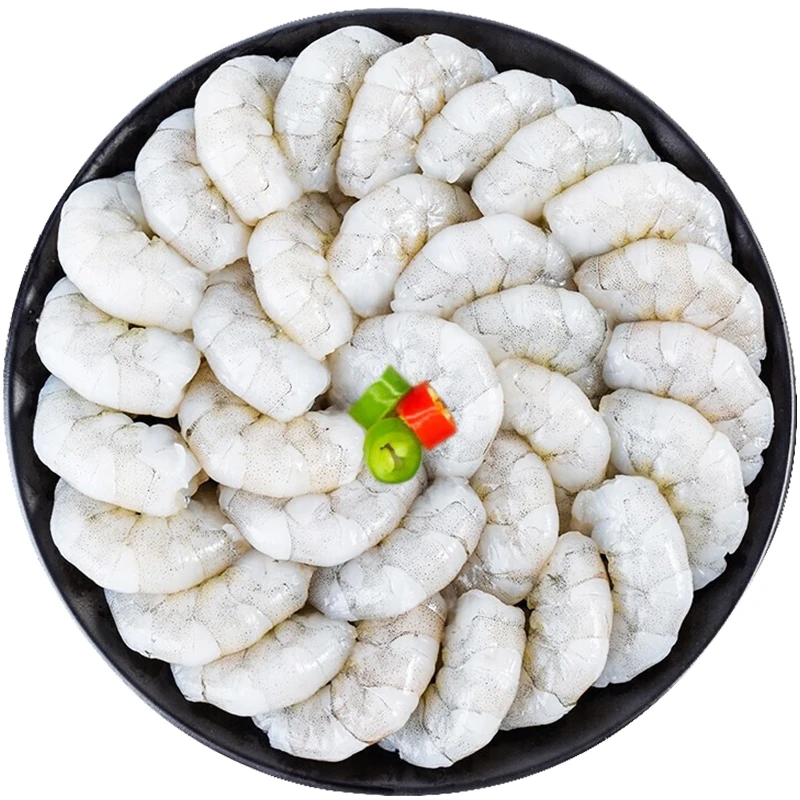 【恒兴恒】BAP认证 特大虾仁去虾线150G*5袋 |150g*7袋 (无保水剂)