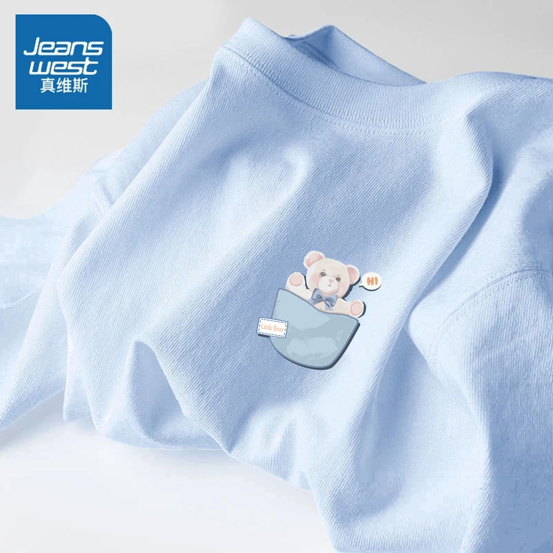 真维斯夏季新款天蓝色短袖T恤洋气衣服女韩版宽松慵懒风女装夏装X