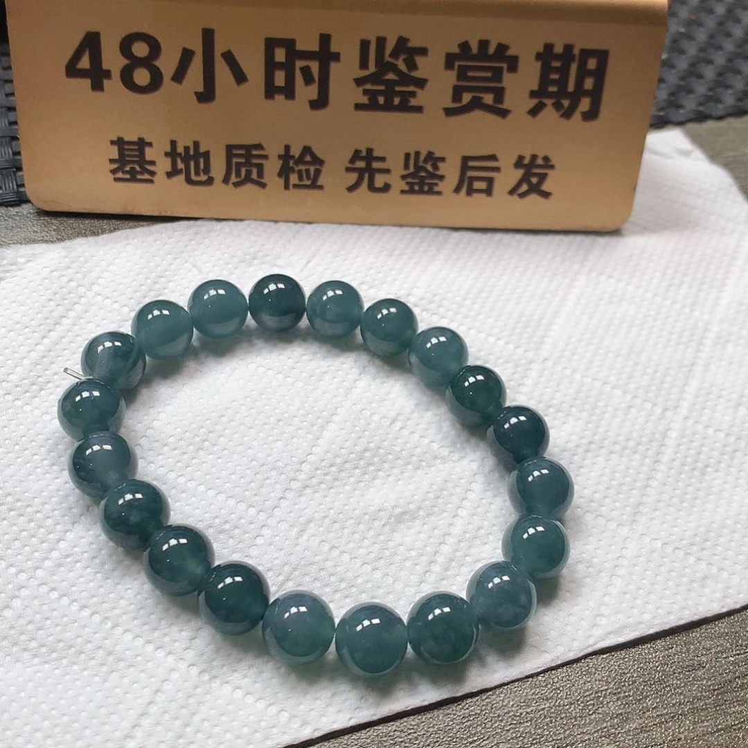 颈饰未镶嵌翡翠卡10 危料